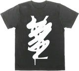 YS L Cross T-Shirt