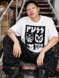 KISS PUSS T-Shirt